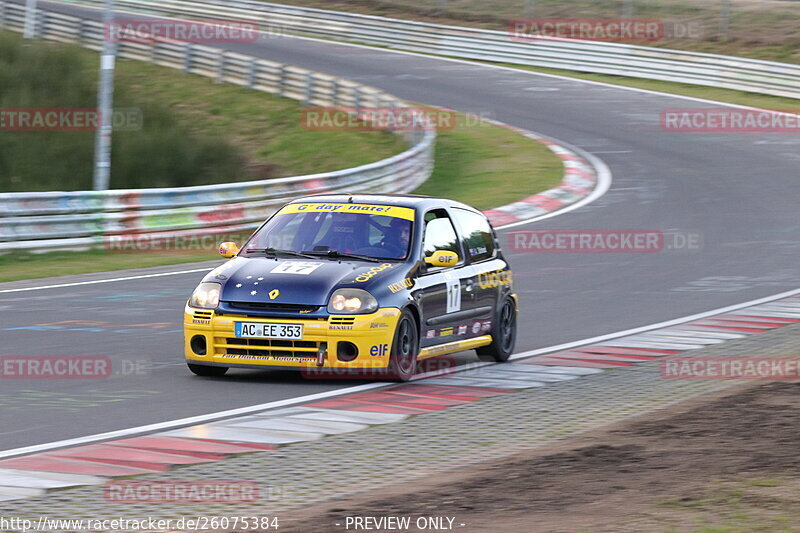 Bild #26075384 - Touristenfahrten Nürburgring Nordschleife (25.03.2024)