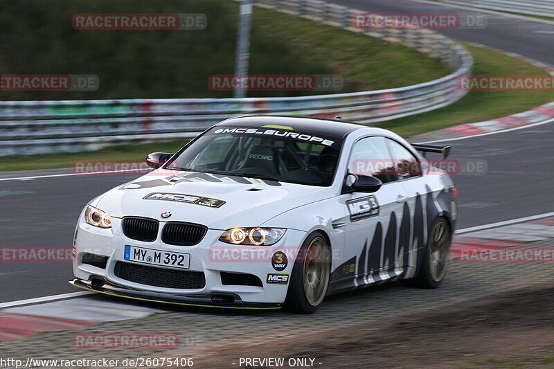 Bild #26075406 - Touristenfahrten Nürburgring Nordschleife (25.03.2024)