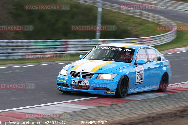 Bild #26075447 - Touristenfahrten Nürburgring Nordschleife (25.03.2024)