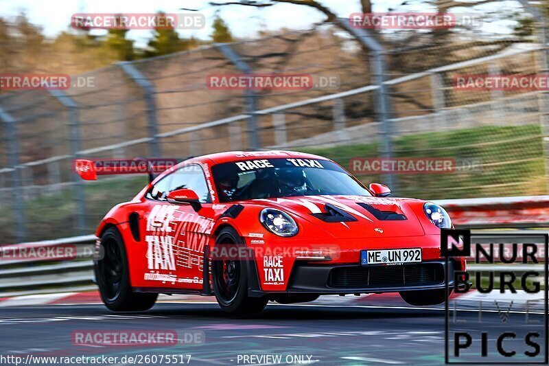 Bild #26075517 - Touristenfahrten Nürburgring Nordschleife (25.03.2024)