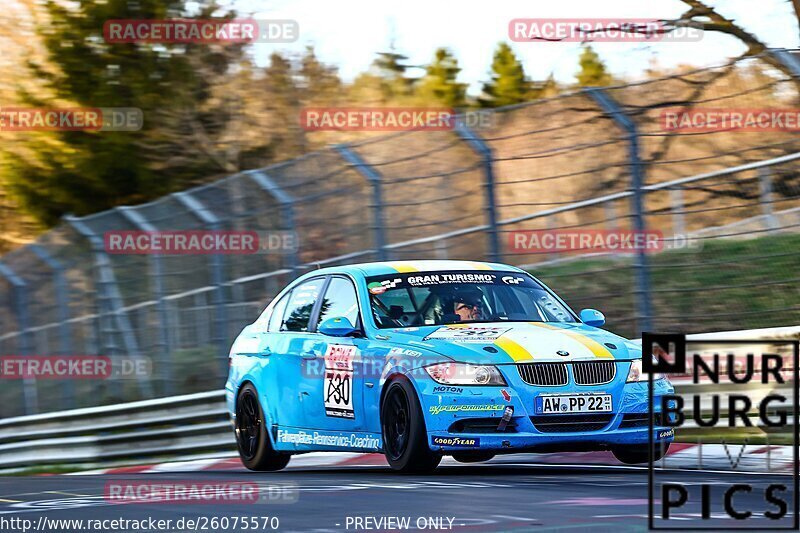 Bild #26075570 - Touristenfahrten Nürburgring Nordschleife (25.03.2024)