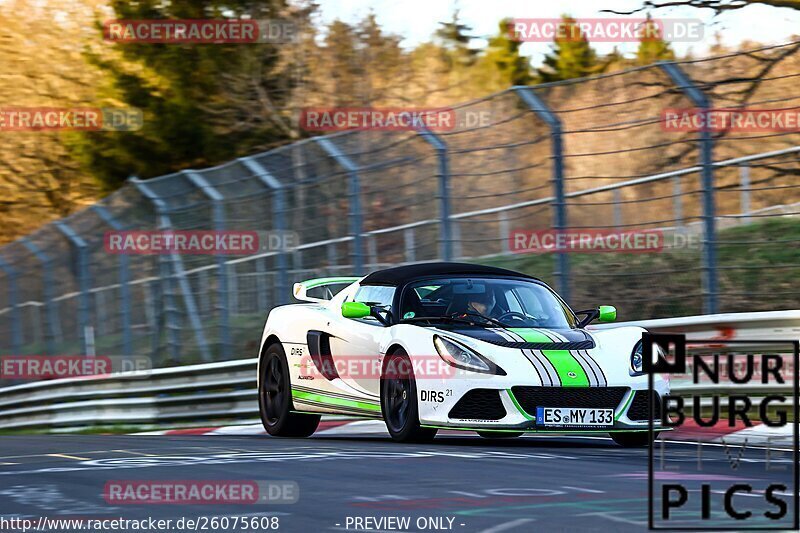 Bild #26075608 - Touristenfahrten Nürburgring Nordschleife (25.03.2024)