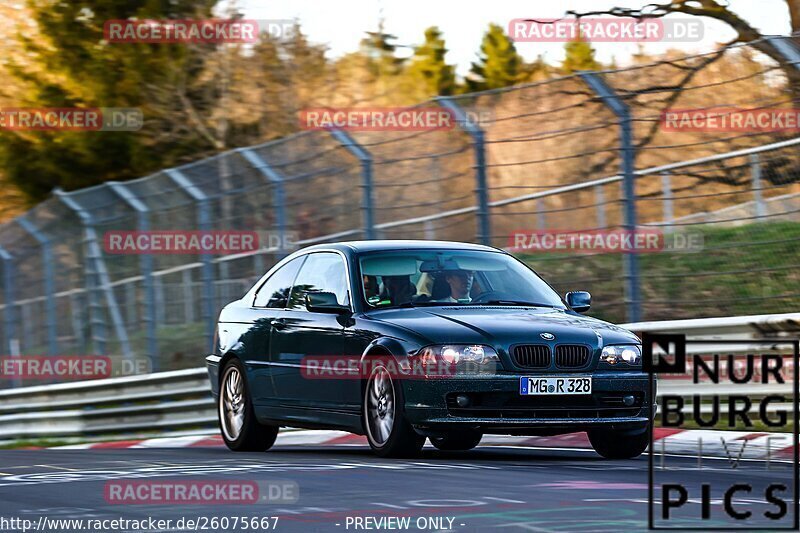 Bild #26075667 - Touristenfahrten Nürburgring Nordschleife (25.03.2024)