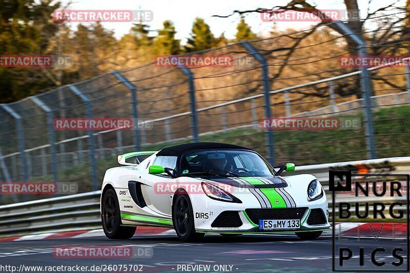 Bild #26075702 - Touristenfahrten Nürburgring Nordschleife (25.03.2024)