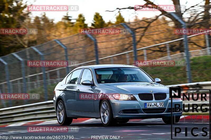 Bild #26075790 - Touristenfahrten Nürburgring Nordschleife (25.03.2024)