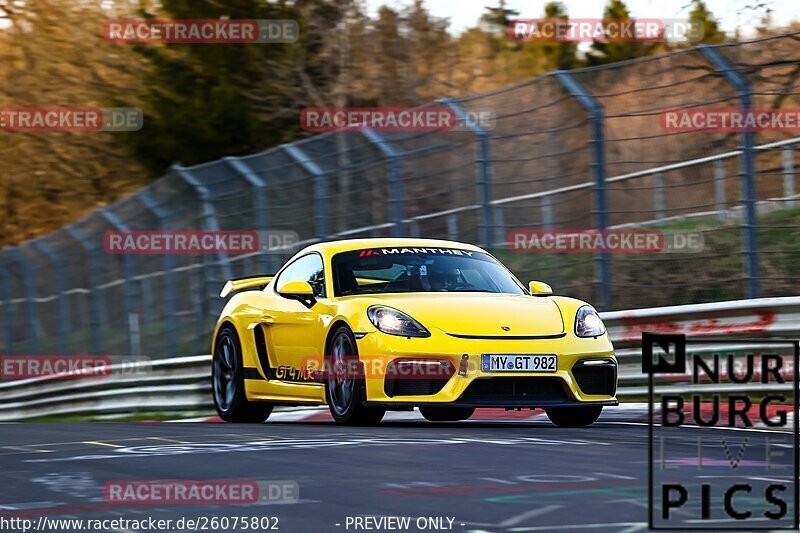 Bild #26075802 - Touristenfahrten Nürburgring Nordschleife (25.03.2024)