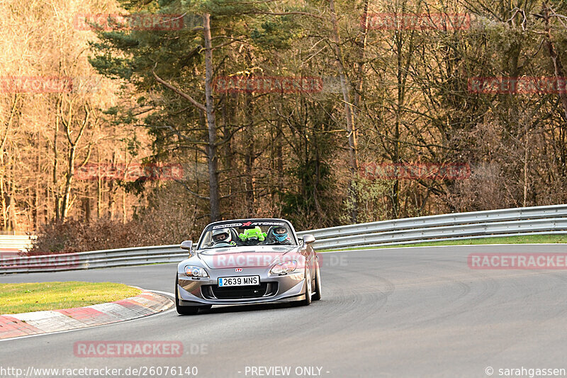 Bild #26076140 - Touristenfahrten Nürburgring Nordschleife (25.03.2024)