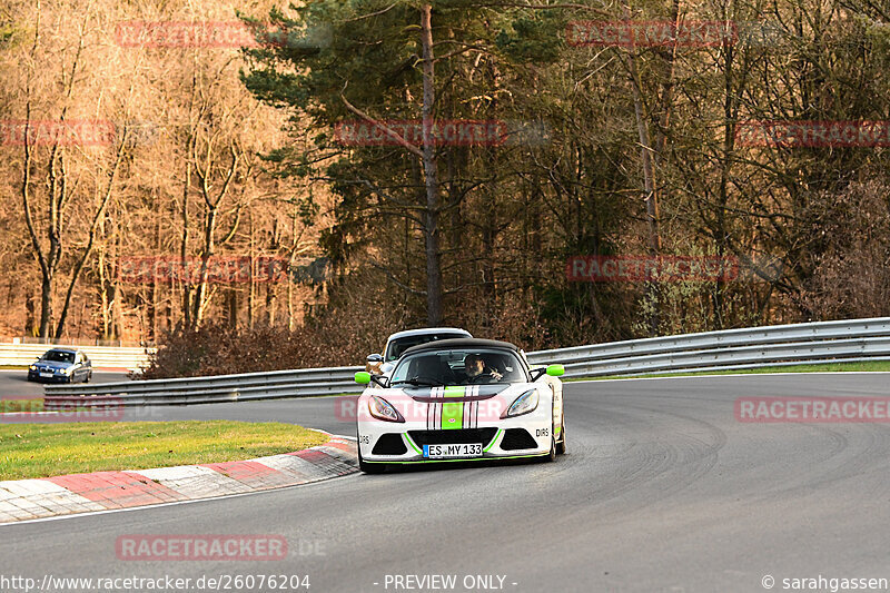 Bild #26076204 - Touristenfahrten Nürburgring Nordschleife (25.03.2024)