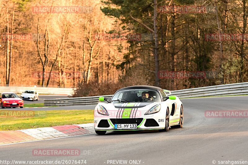 Bild #26076474 - Touristenfahrten Nürburgring Nordschleife (25.03.2024)