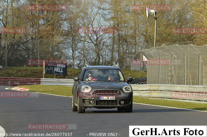 Bild #26077037 - Touristenfahrten Nürburgring Nordschleife (25.03.2024)