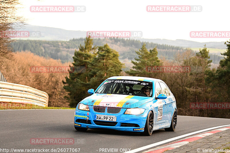 Bild #26077067 - Touristenfahrten Nürburgring Nordschleife (25.03.2024)