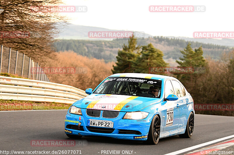 Bild #26077071 - Touristenfahrten Nürburgring Nordschleife (25.03.2024)