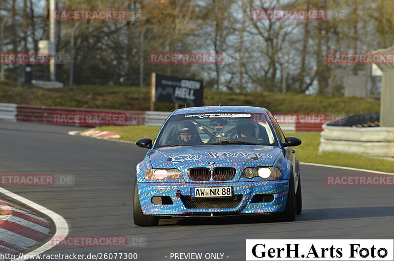 Bild #26077300 - Touristenfahrten Nürburgring Nordschleife (25.03.2024)