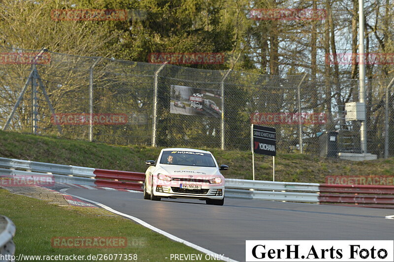 Bild #26077358 - Touristenfahrten Nürburgring Nordschleife (25.03.2024)