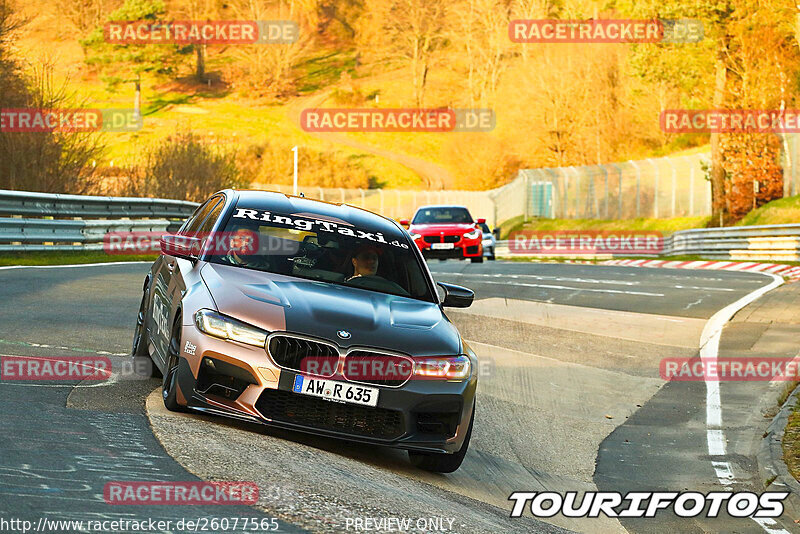 Bild #26077565 - Touristenfahrten Nürburgring Nordschleife (25.03.2024)