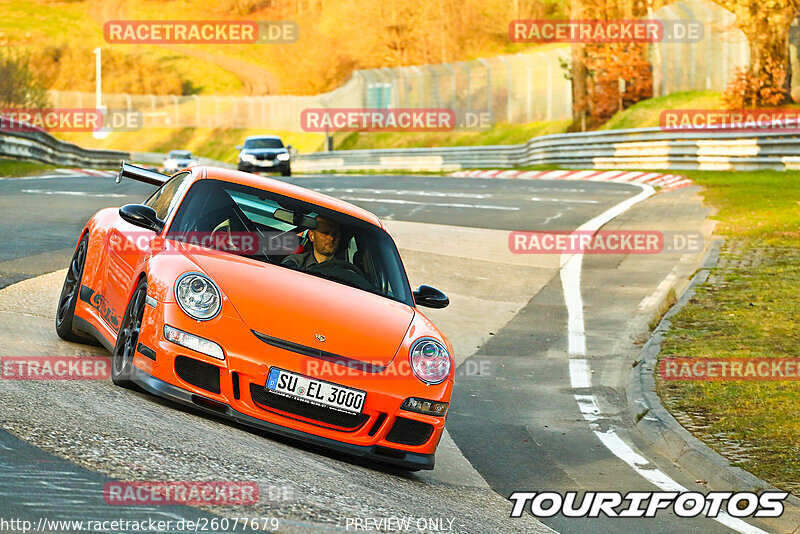 Bild #26077679 - Touristenfahrten Nürburgring Nordschleife (25.03.2024)