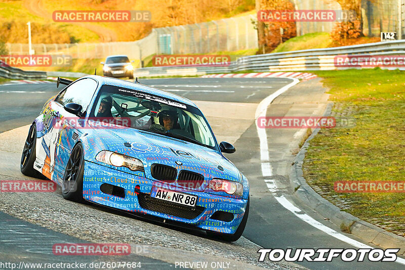 Bild #26077684 - Touristenfahrten Nürburgring Nordschleife (25.03.2024)