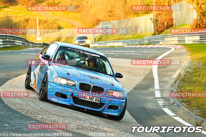 Bild #26077686 - Touristenfahrten Nürburgring Nordschleife (25.03.2024)