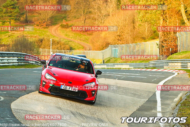 Bild #26077800 - Touristenfahrten Nürburgring Nordschleife (25.03.2024)