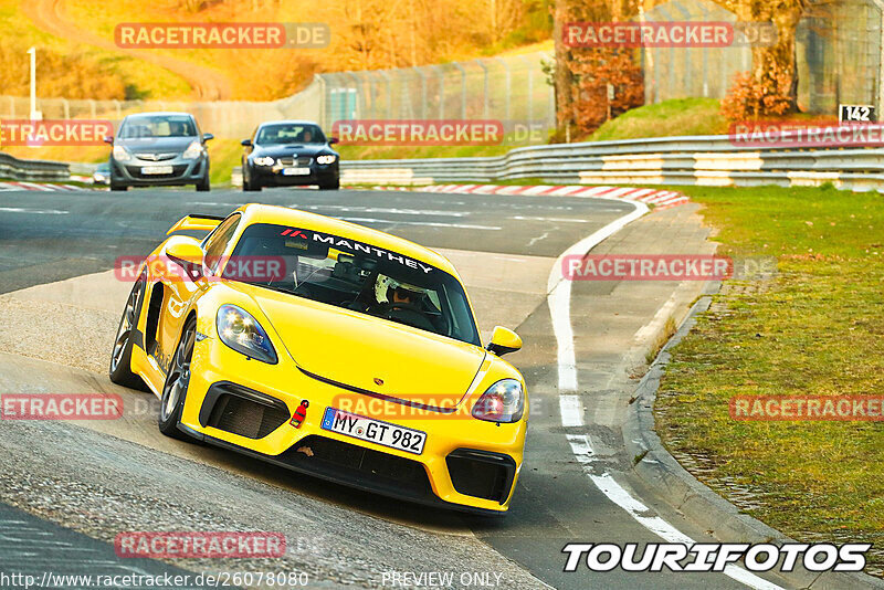 Bild #26078080 - Touristenfahrten Nürburgring Nordschleife (25.03.2024)