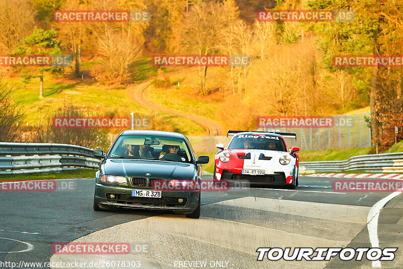 Bild #26078303 - Touristenfahrten Nürburgring Nordschleife (25.03.2024)