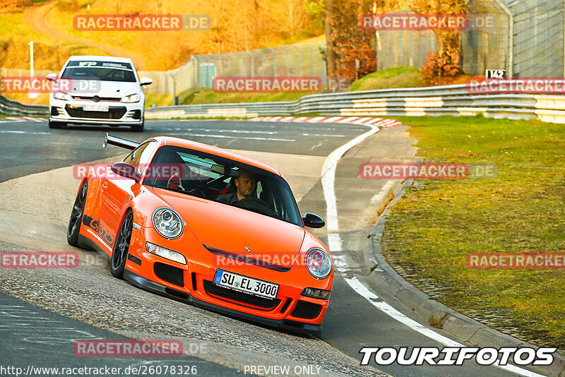 Bild #26078326 - Touristenfahrten Nürburgring Nordschleife (25.03.2024)