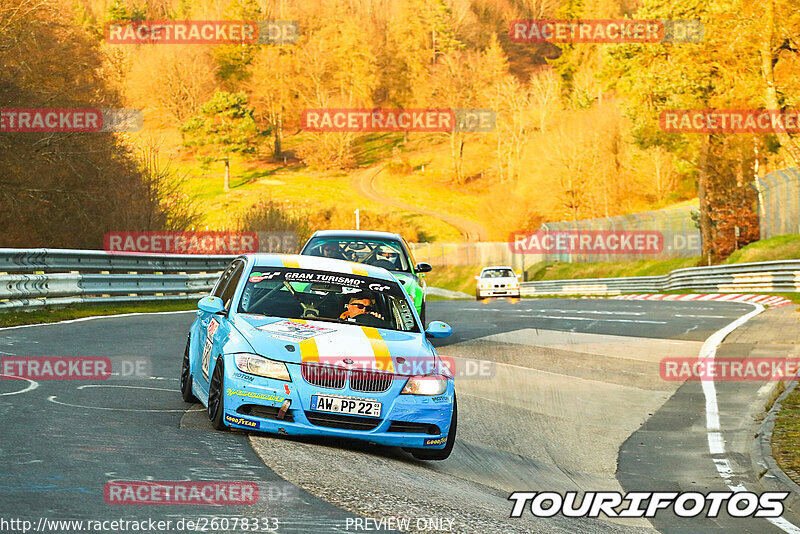 Bild #26078333 - Touristenfahrten Nürburgring Nordschleife (25.03.2024)