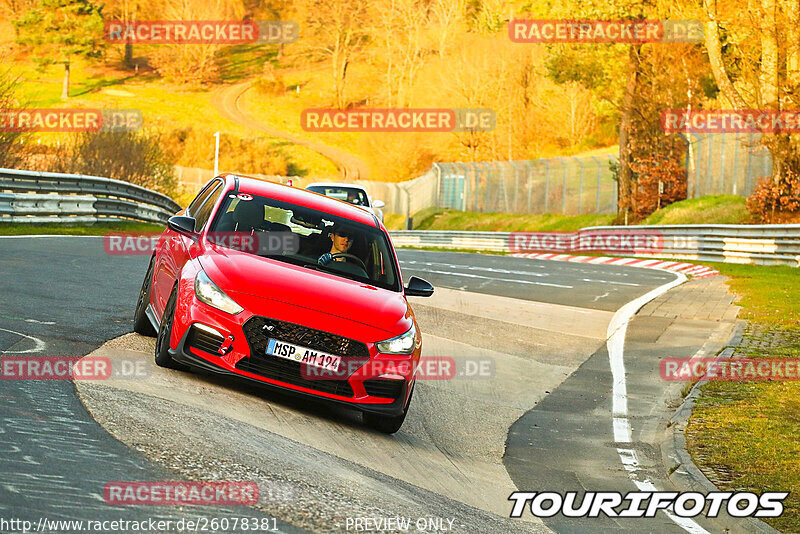 Bild #26078381 - Touristenfahrten Nürburgring Nordschleife (25.03.2024)