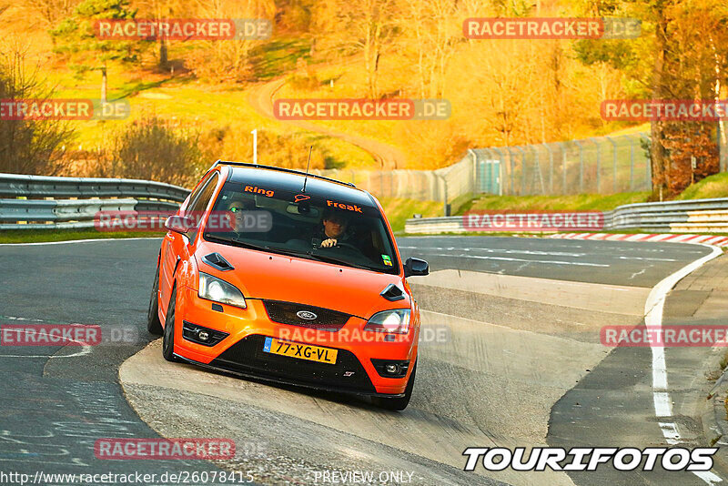 Bild #26078415 - Touristenfahrten Nürburgring Nordschleife (25.03.2024)