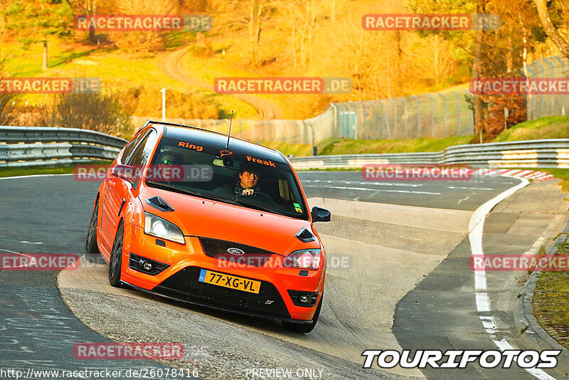 Bild #26078416 - Touristenfahrten Nürburgring Nordschleife (25.03.2024)