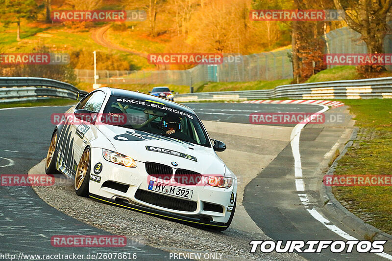 Bild #26078616 - Touristenfahrten Nürburgring Nordschleife (25.03.2024)