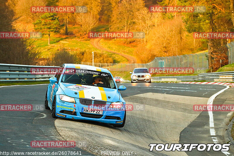 Bild #26078641 - Touristenfahrten Nürburgring Nordschleife (25.03.2024)