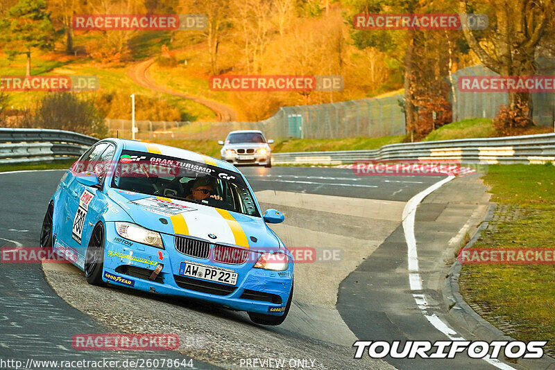 Bild #26078644 - Touristenfahrten Nürburgring Nordschleife (25.03.2024)