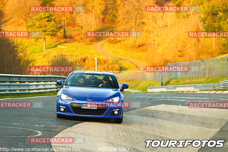 Bild #26078750 - Touristenfahrten Nürburgring Nordschleife (25.03.2024)