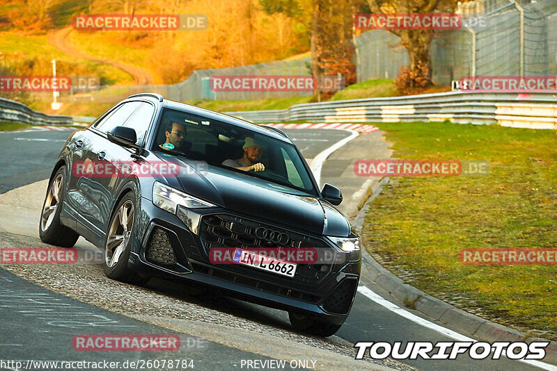 Bild #26078784 - Touristenfahrten Nürburgring Nordschleife (25.03.2024)