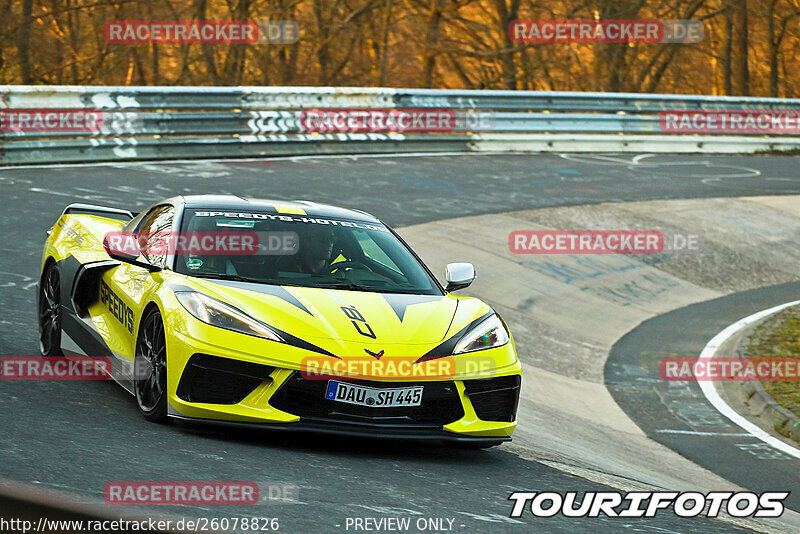 Bild #26078826 - Touristenfahrten Nürburgring Nordschleife (25.03.2024)