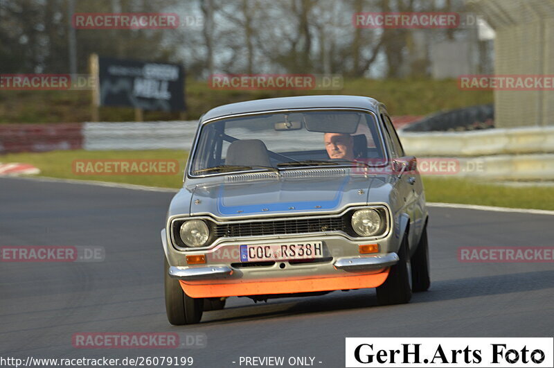 Bild #26079199 - Touristenfahrten Nürburgring Nordschleife (25.03.2024)