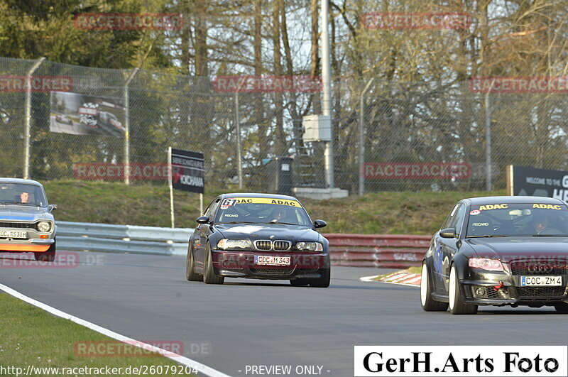 Bild #26079204 - Touristenfahrten Nürburgring Nordschleife (25.03.2024)