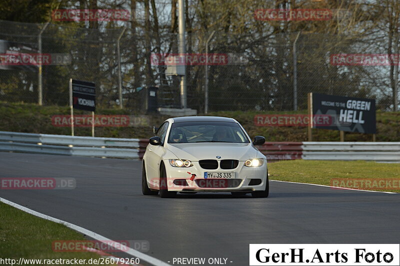 Bild #26079260 - Touristenfahrten Nürburgring Nordschleife (25.03.2024)