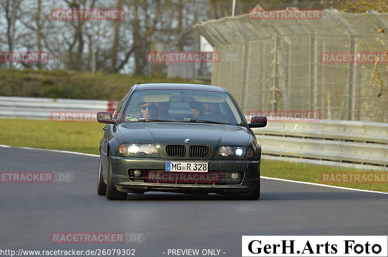 Bild #26079302 - Touristenfahrten Nürburgring Nordschleife (25.03.2024)