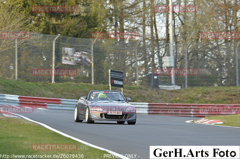 Bild #26079436 - Touristenfahrten Nürburgring Nordschleife (25.03.2024)