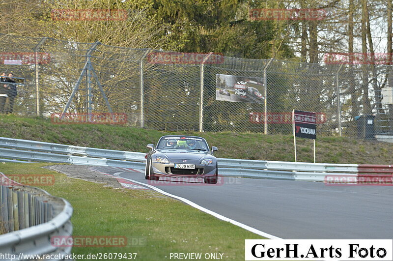 Bild #26079437 - Touristenfahrten Nürburgring Nordschleife (25.03.2024)