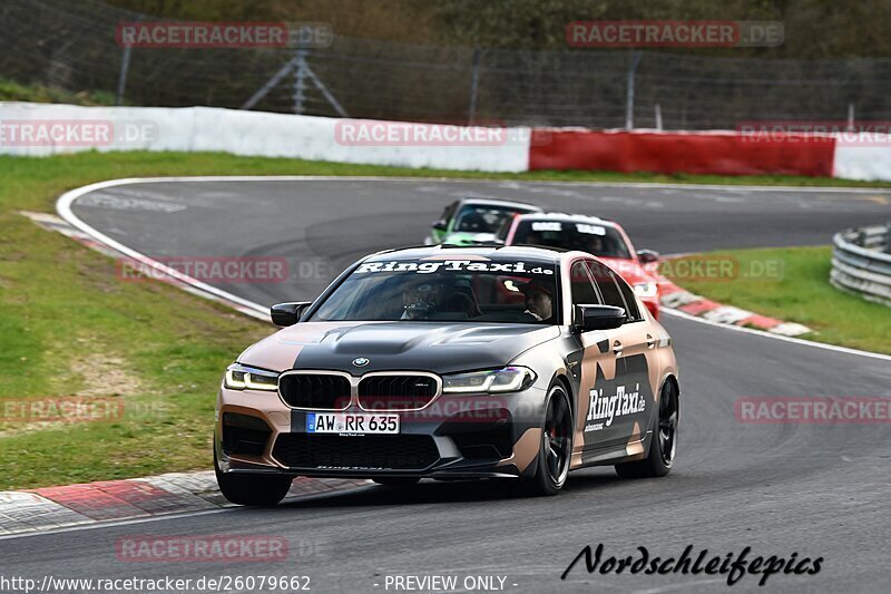 Bild #26079662 - Touristenfahrten Nürburgring Nordschleife (26.03.2024)