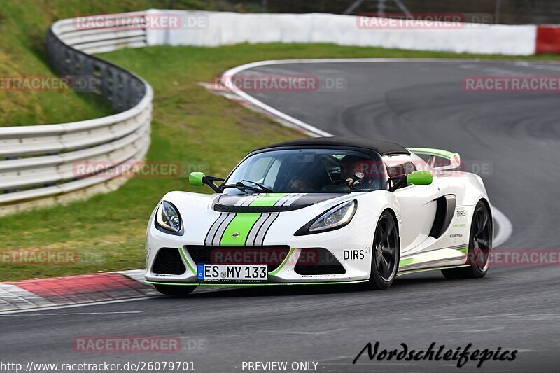 Bild #26079701 - Touristenfahrten Nürburgring Nordschleife (26.03.2024)