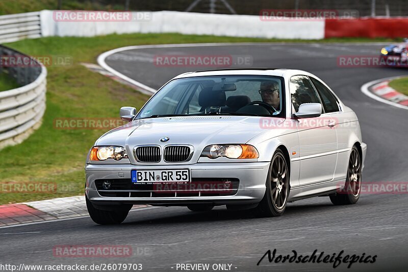 Bild #26079703 - Touristenfahrten Nürburgring Nordschleife (26.03.2024)