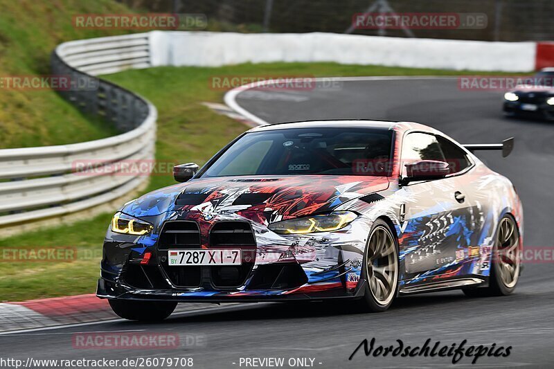 Bild #26079708 - Touristenfahrten Nürburgring Nordschleife (26.03.2024)