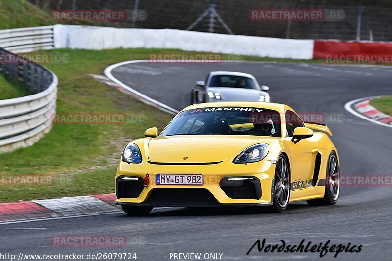 Bild #26079724 - Touristenfahrten Nürburgring Nordschleife (26.03.2024)