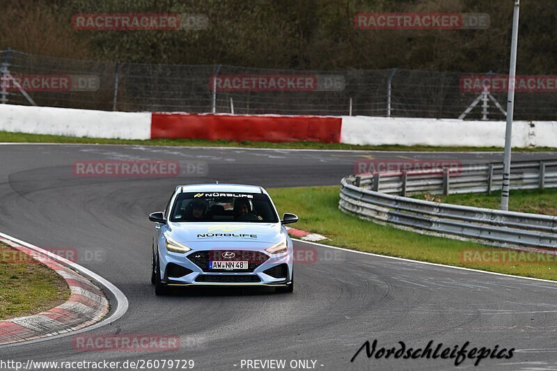 Bild #26079729 - Touristenfahrten Nürburgring Nordschleife (26.03.2024)