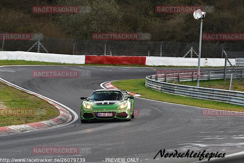 Bild #26079739 - Touristenfahrten Nürburgring Nordschleife (26.03.2024)