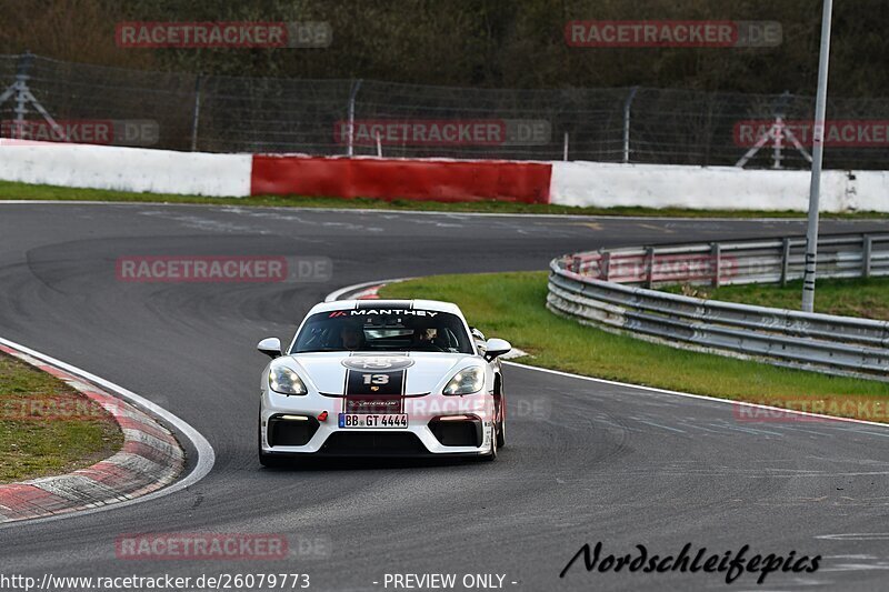 Bild #26079773 - Touristenfahrten Nürburgring Nordschleife (26.03.2024)